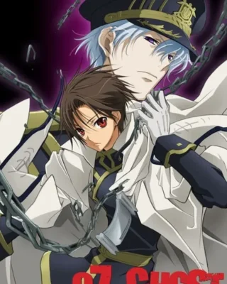 07 Ghost  [25/25] [BD] [480p] [Latino] [Mega-Drive]