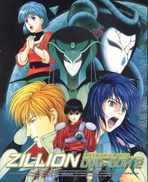 Akai Koudan Zillion [25/25] [BD] [720p] [Sub.Español] [Mega-Drive]