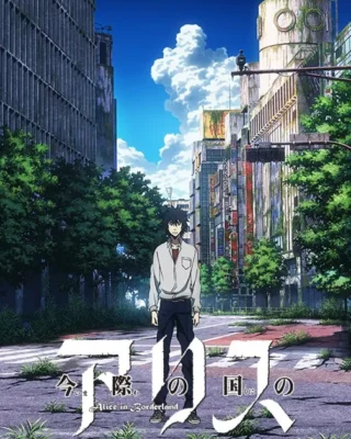 Alice in Borderland [3/3] [BD] [480p] [Sub.Español] [MG-Drive]