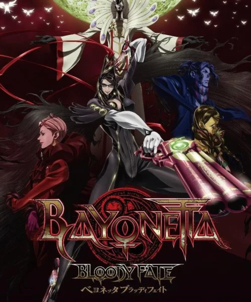 Bayonetta: Bloody Fate [BD] [1080p] [Latino + Japonés] [Mega-Drive]