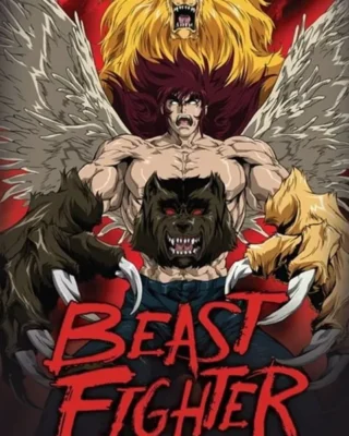 Beast Fighter [13/13] [BD] [480p] [Japonés + Latino] [Mega-Drive]
