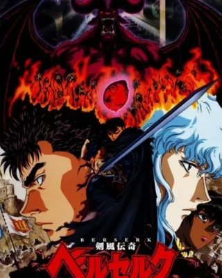 Berserk [25/25] [BD] [720p] [Sub.Español] [Mega-Drive]