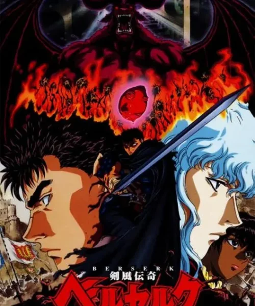 Berserk [25/25] [BD] [720p] [Sub.Español] [Mega-Drive]