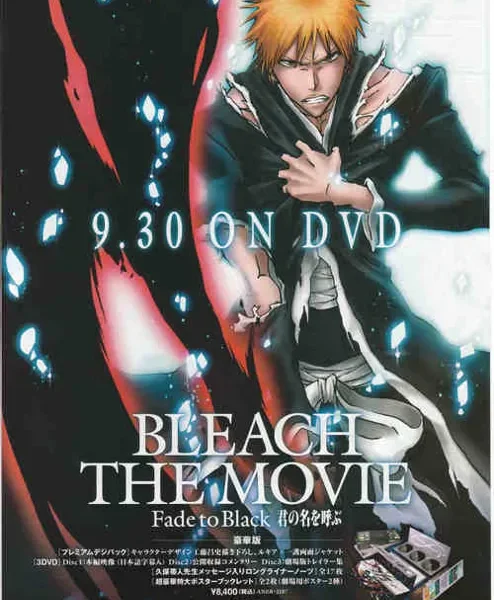 Bleach Fade to Black – Kimi no Na wo Yobu [BD] [1080p] [Sub.Español] [Mega-Drive]
