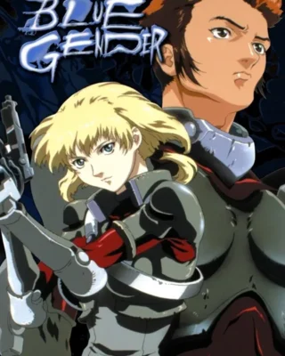 Blue Gender: The Warrior [BD] [480p] [Sub.Español] [Mega-Drive]