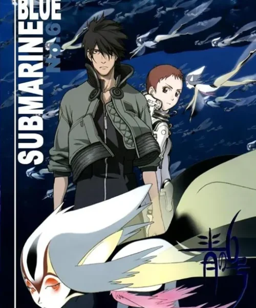 Blue Submarine No. 6 [4/4] [BD] [1080p ] [Latino] [MG-Drive]