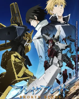 Broken Blade [12/12] [BD] [1080p] [Japonés + Latino] [Mega-Drive]