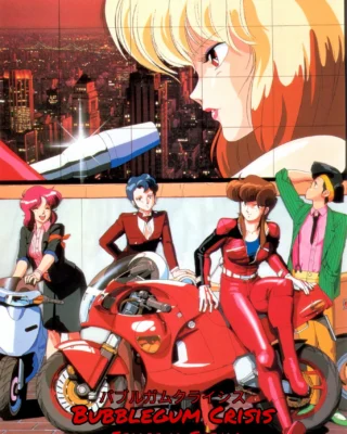 Bubblegum Crisis [8/8] [BD] [576p ] [Sub.Español] [MG-Drive]