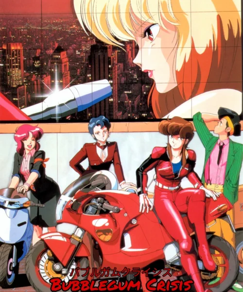Bubblegum Crisis [8/8] [BD] [576p ] [Sub.Español] [MG-Drive]