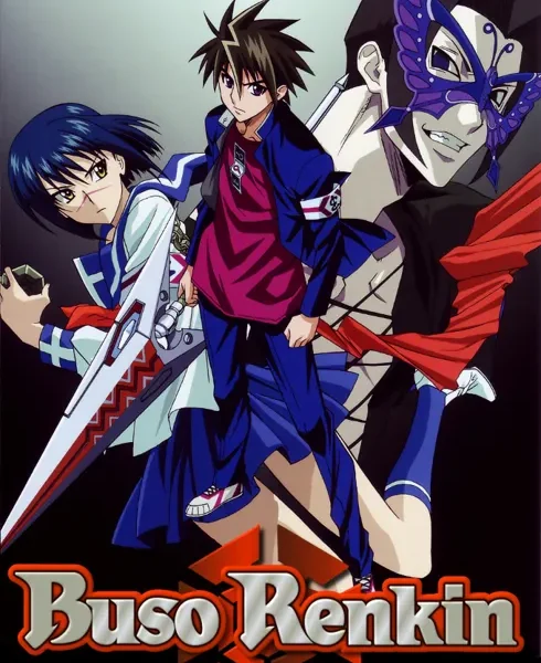 Busou Renkin [26/26] [BD] [576p] [Sub.Español] [Mega-Drive]