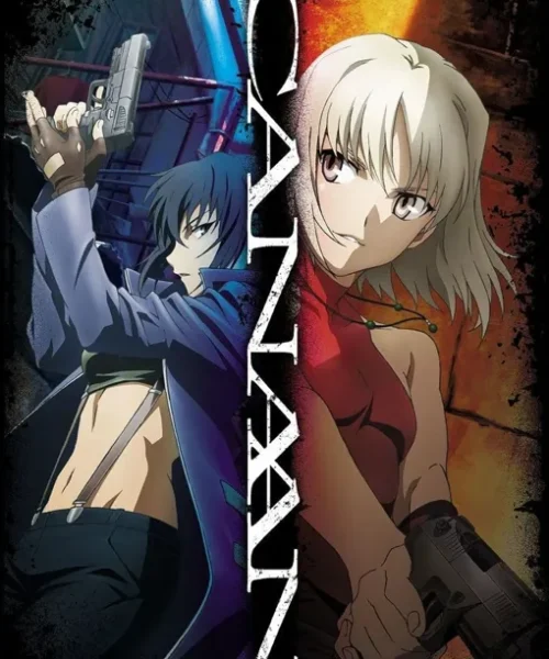 Canaan [26/26] [BD] [576p] [Sub.Español] [Mega-Drive]