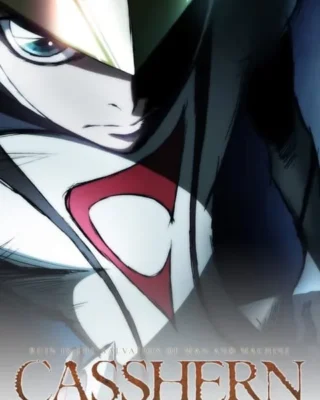 Casshern Sins [24/24] [BD] [720p] [Sub.Español] [Mega-Drive]