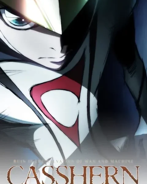 Casshern Sins [24/24] [BD] [720p] [Sub.Español] [Mega-Drive]