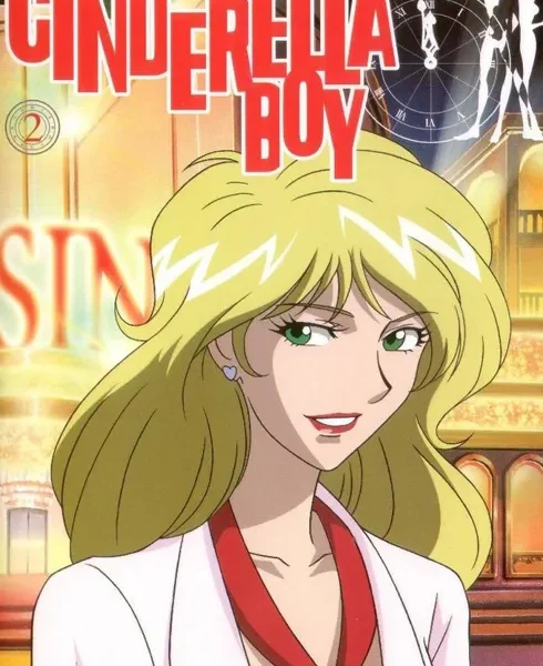 Cinderella Boy [24/24] [BD] [480p] [Latino] [Mega-Drive]