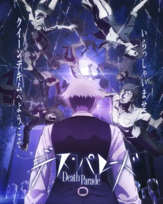 Death Parade [12/12] [BD] [720p] [Sub.Español] [Mega-Drive]