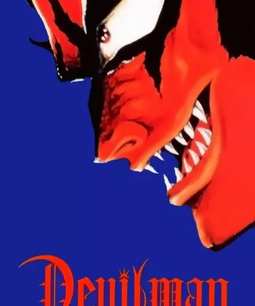 Devilman: The Birth Demon Bird [2/2] [BD] [1080p] [Latino] [MG-Drive]