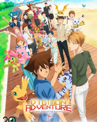 Digimon Adventure: La Ultima Evolución Kizuna [BD] [1080p] [Latino + Japonés] [Mega-Drive]