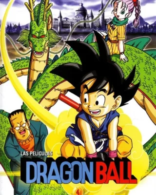 Dragon Ball: El Camino hacia el más Fuerte [BD] [1080p] [Latino + Japonés] [Mega-Drive]