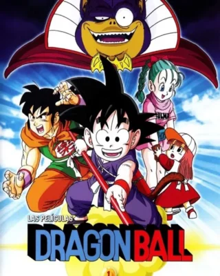 Dragon Ball: La Leyenda de Shen long [BD] [1080p] [Latino + Japonés] [Mega-Drive]