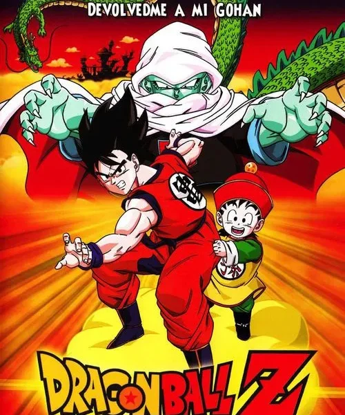 Dragon Ball Z: Devuelveme a mi Gohan [BD] [1080p] [Latino + Japonés] [Mega-Drive]