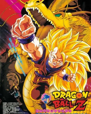 Dragon Ball Z: El Ataque del Dragón [BD] [1080p] [Latino + Japonés] [Mega-Drive]