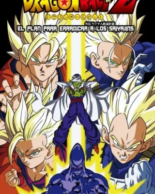 Dragon Ball Z: El Plan para Erradicar a los Saiyajin REMAKE [BD] [1080p] [Latino] [MG-Drive]