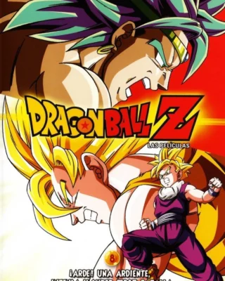 Dragon Ball Z: El Poder Invencible [BD] [1080p] [Latino + Japonés] [Mega-Drive]