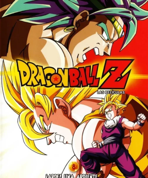 Dragon Ball Z: El Poder Invencible [BD] [1080p] [Latino + Japonés] [Mega-Drive]