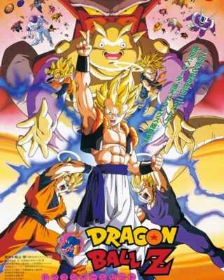 Dragon Ball Z: La Fusión de Goku y Vegeta [BD] [1080p] [Latino + Japonés] [Mega-Drive]