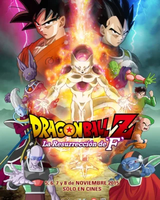 Dragon Ball Z: La Resurrección de Freezer [BD] [1080p] [Latino + Japonés] [Mega-Drive]