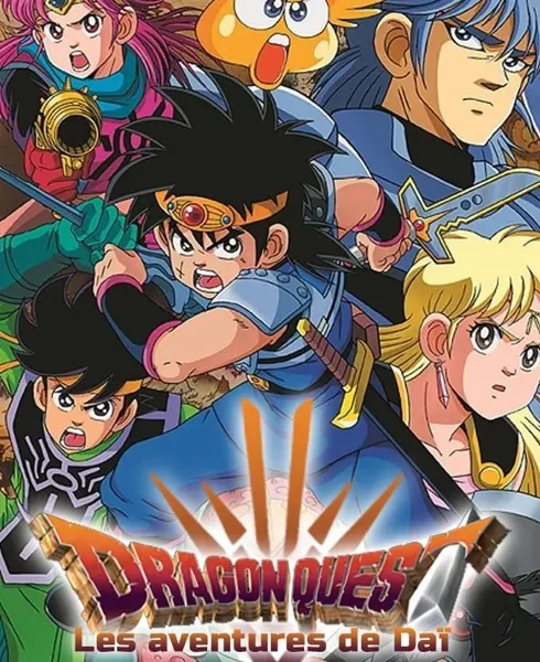 Dragon Quest: Dai no Daibouken [46/46] [BD] [480p] [Latino] [Mega-Drive]