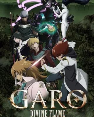 Garo: Divine Flame [BD] [720p] [Sub.Español] [MG-Drive]