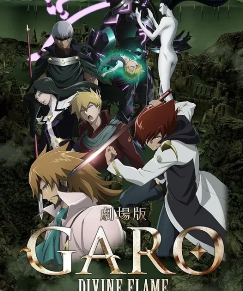 Garo: Divine Flame [BD] [720p] [Sub.Español] [MG-Drive]