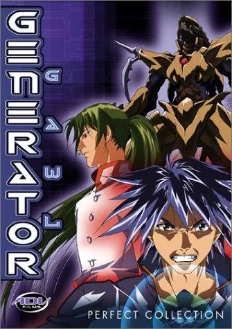 Generator Gawl (1998) (Anime) [Latino] [MG-MF-GD] ✔️