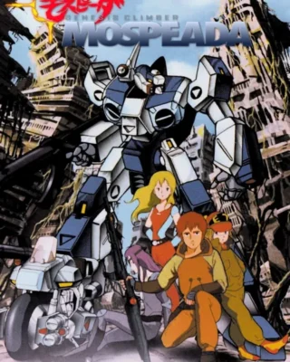 Genesis Climber MOSPEADA (1983) (Anime) [Sub.Español] [MG-MF-GD] ✔️