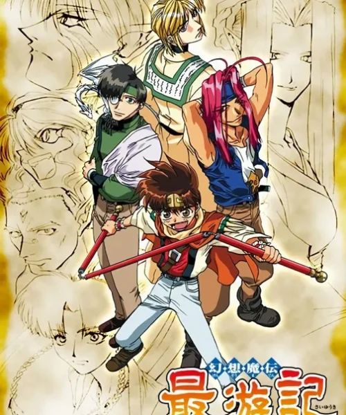 Gensomaden Saiyuki (2000) (Anime) [Sub.Español] [MG-MF-GD] ✔️