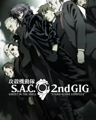 Ghost in the Shell: Stand Alone Complex 2nd GIG (2004) (Anime) [Sub.Español] [MG-MF-GD] ✔️