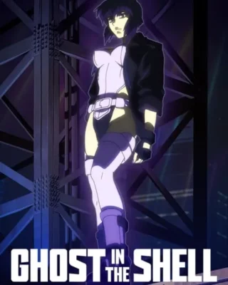 Ghost in the Shell: Stand Alone Complex (2002) (Anime) [Sub.Español] [MG-MF-GD] ✔️