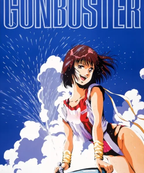 Gunbuster [6/6] [BD] [1080p] [Sub.Español] [MG-Drive]