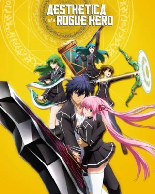 Hagure Yuusha no Estetica (2012) (Anime) [Sub.Español] [MG-MF-GD] ✔️