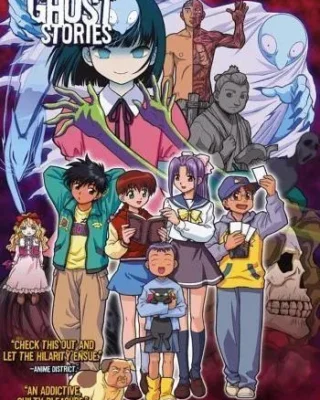 Historias de Fantasmas (2000) (Anime) [Latino] [MG-MF-GD] ✔️