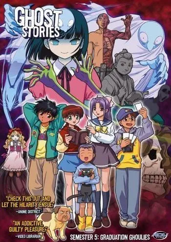 Historias de Fantasmas (2000) (Anime) [Latino] [MG-MF-GD] ✔️