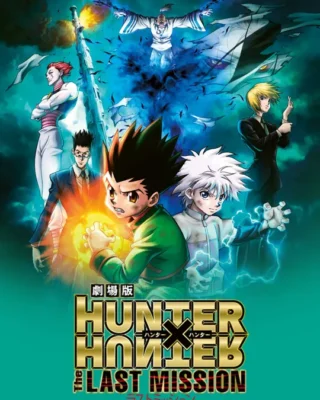 Hunter x Hunter: The Last Mission [BD] [720p] [Sub.Español] [MG-Drive]