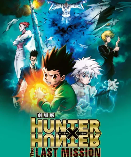 Hunter x Hunter: The Last Mission [BD] [720p] [Sub.Español] [MG-Drive]