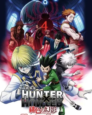 Hunter × Hunter: Phantom Rouge [BD] [480p] [Sub.Español] [MG-Drive]