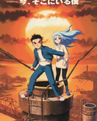 Ima, soko ni iru boku (1999) (Anime) [Sub.Español] [MG-MF-GD] ✔️