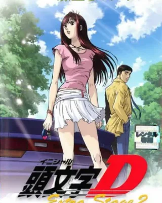 Initial D Battle Stage [BD] [576p] [Sub.Español] [MG-Drive]