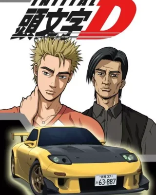 Initial D Final Stage (2014) (Anime) [Sub.Español] [MG-MF-GD] ✔️