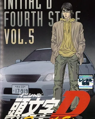 Initial D Second Stage (1999) (Anime) [Latino] [MG-MF-GD] ✔️