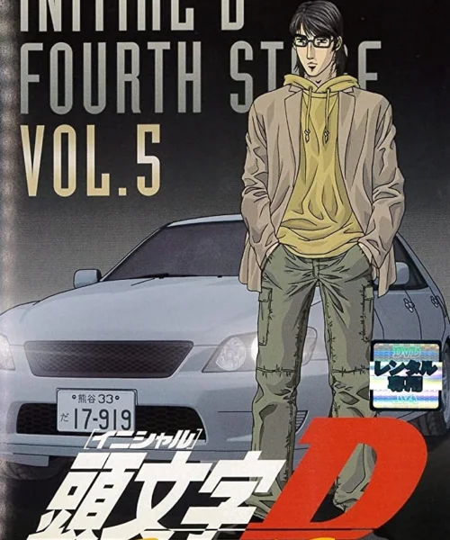 Initial D Second Stage (1999) (Anime) [Latino] [MG-MF-GD] ✔️
